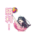 おしゃれJKのバレーボール部♡（個別スタンプ：36）
