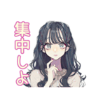 おしゃれJKのバレーボール部♡（個別スタンプ：37）