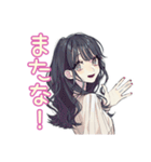 おしゃれJKのバレーボール部♡（個別スタンプ：39）