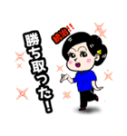 EXITMAN Best（個別スタンプ：5）