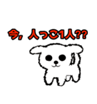 EXITMAN Best（個別スタンプ：16）