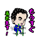 EXITMAN Best（個別スタンプ：19）
