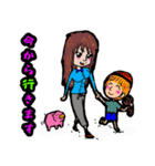 EXITMAN Best（個別スタンプ：25）