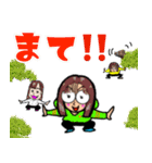 EXITMAN Best（個別スタンプ：34）