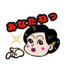 EXITMAN Best（個別スタンプ：38）