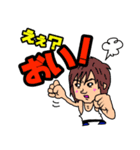 EXITMAN Best（個別スタンプ：40）