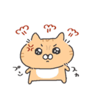 こんにちは、動物たち（個別スタンプ：3）