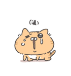 こんにちは、動物たち（個別スタンプ：4）