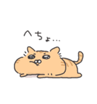 こんにちは、動物たち（個別スタンプ：7）