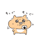 こんにちは、動物たち（個別スタンプ：8）
