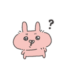こんにちは、動物たち（個別スタンプ：13）