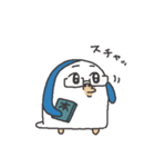 こんにちは、動物たち（個別スタンプ：19）