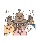 こんにちは、動物たち（個別スタンプ：38）