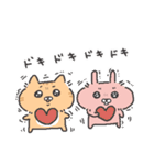 こんにちは、動物たち（個別スタンプ：39）