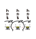 しゅごいトリ(2)ずっと使えてちょうど良い（個別スタンプ：2）