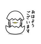 しゅごいトリ(2)ずっと使えてちょうど良い（個別スタンプ：6）