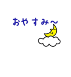 しゅごいトリ(2)ずっと使えてちょうど良い（個別スタンプ：7）