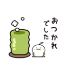しゅごいトリ(2)ずっと使えてちょうど良い（個別スタンプ：8）