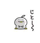 しゅごいトリ(2)ずっと使えてちょうど良い（個別スタンプ：10）