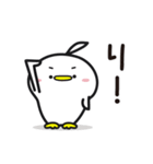 しゅごいトリ(2)ずっと使えてちょうど良い（個別スタンプ：16）