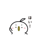 しゅごいトリ(2)ずっと使えてちょうど良い（個別スタンプ：20）