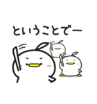 しゅごいトリ(2)ずっと使えてちょうど良い（個別スタンプ：23）
