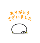 しゅごいトリ(2)ずっと使えてちょうど良い（個別スタンプ：24）
