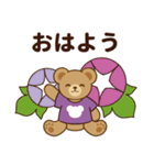 推し色テディベアの夏【紫】（個別スタンプ：1）