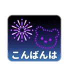 推し色テディベアの夏【紫】（個別スタンプ：3）
