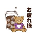 推し色テディベアの夏【紫】（個別スタンプ：7）