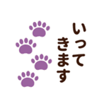 推し色テディベアの夏【紫】（個別スタンプ：13）