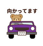 推し色テディベアの夏【紫】（個別スタンプ：17）