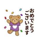 推し色テディベアの夏【紫】（個別スタンプ：20）