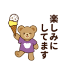 推し色テディベアの夏【紫】（個別スタンプ：28）