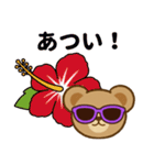 推し色テディベアの夏【紫】（個別スタンプ：30）