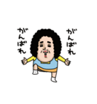 母からメッセージミニ動く[やる気出したい]（個別スタンプ：1）