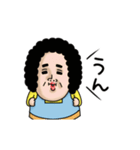 母からメッセージミニ動く[やる気出したい]（個別スタンプ：6）
