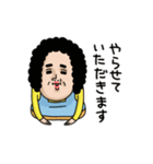 母からメッセージミニ動く[やる気出したい]（個別スタンプ：7）
