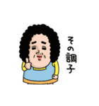 母からメッセージミニ動く[やる気出したい]（個別スタンプ：8）