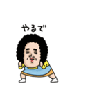母からメッセージミニ動く[やる気出したい]（個別スタンプ：9）