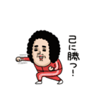 母からメッセージミニ動く[やる気出したい]（個別スタンプ：10）