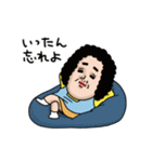 母からメッセージミニ動く[やる気出したい]（個別スタンプ：13）