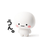 大切な毎日に♡可愛い無難な返事のスタンプ（個別スタンプ：3）