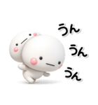 大切な毎日に♡可愛い無難な返事のスタンプ（個別スタンプ：4）