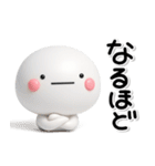大切な毎日に♡可愛い無難な返事のスタンプ（個別スタンプ：5）
