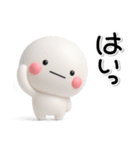 大切な毎日に♡可愛い無難な返事のスタンプ（個別スタンプ：18）