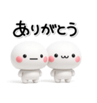 大切な毎日に♡可愛い無難な返事のスタンプ（個別スタンプ：21）