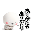 大切な毎日に♡可愛い無難な返事のスタンプ（個別スタンプ：22）