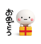 大切な毎日に♡可愛い無難な返事のスタンプ（個別スタンプ：24）