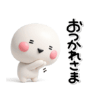 大切な毎日に♡可愛い無難な返事のスタンプ（個別スタンプ：25）